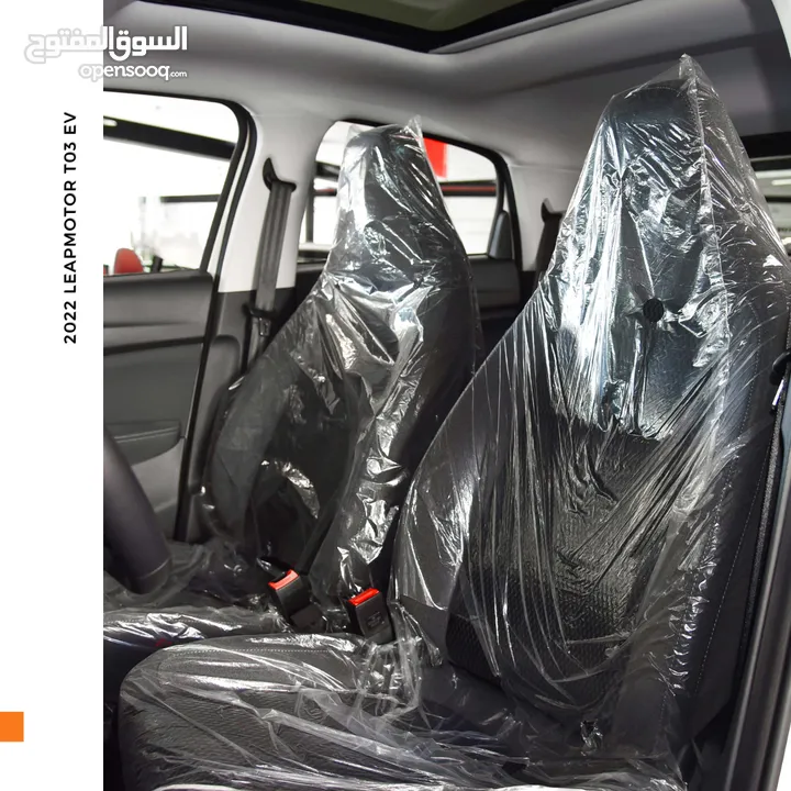 ليب موتور T03 الكهربائية بالكامل /  عرض خاص 2023 Leapmotor T03 EV