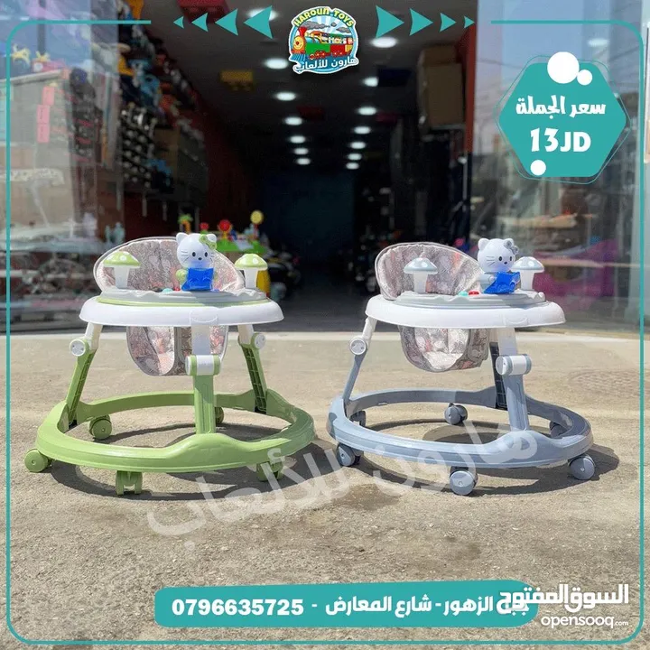 عربة تعليم مشي عدة مستويات مع توفر الالوان المميزه تناسب عمر 3 اشهر الي سنة