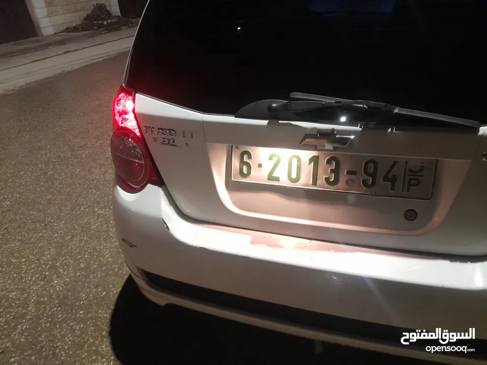 شفرليت افيو 2010