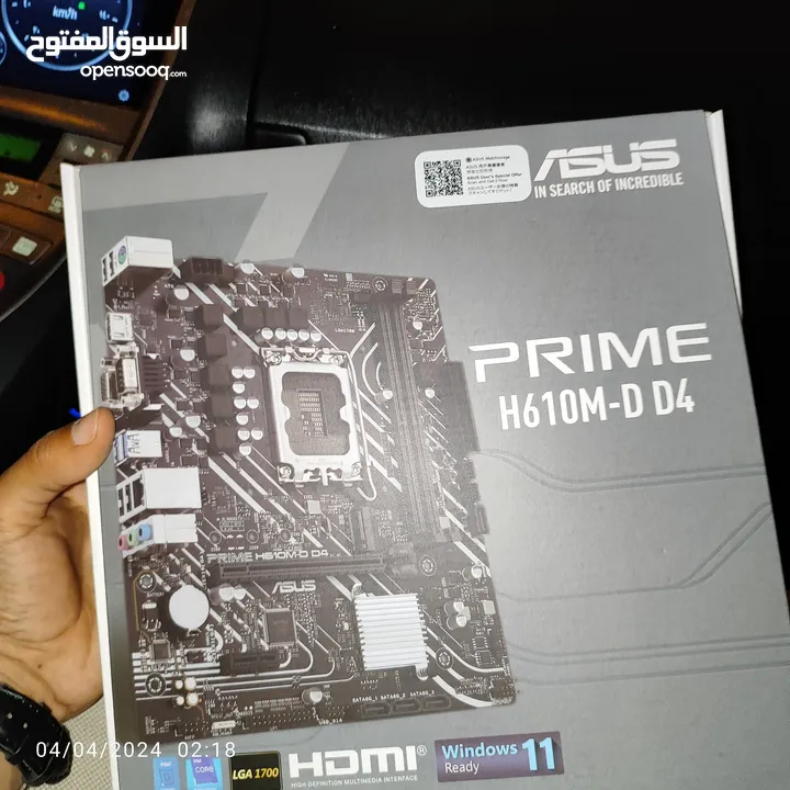 جهاز Pc gamez كومبيوتر العاب + اقرا الوصف