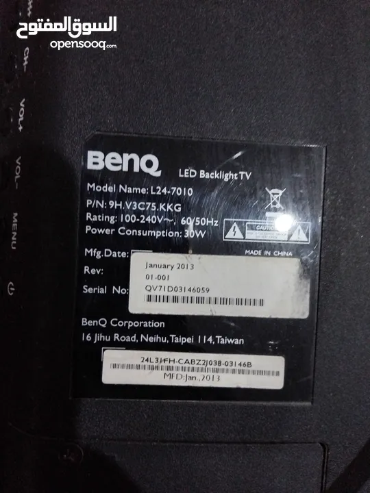 شاشة BenQ شغاله ميه بليه للبيع 30 دينار مع وصلة hd  وشاشه ثانيه نوعها Nihon كانت شغاله وطفت فجأه بتت