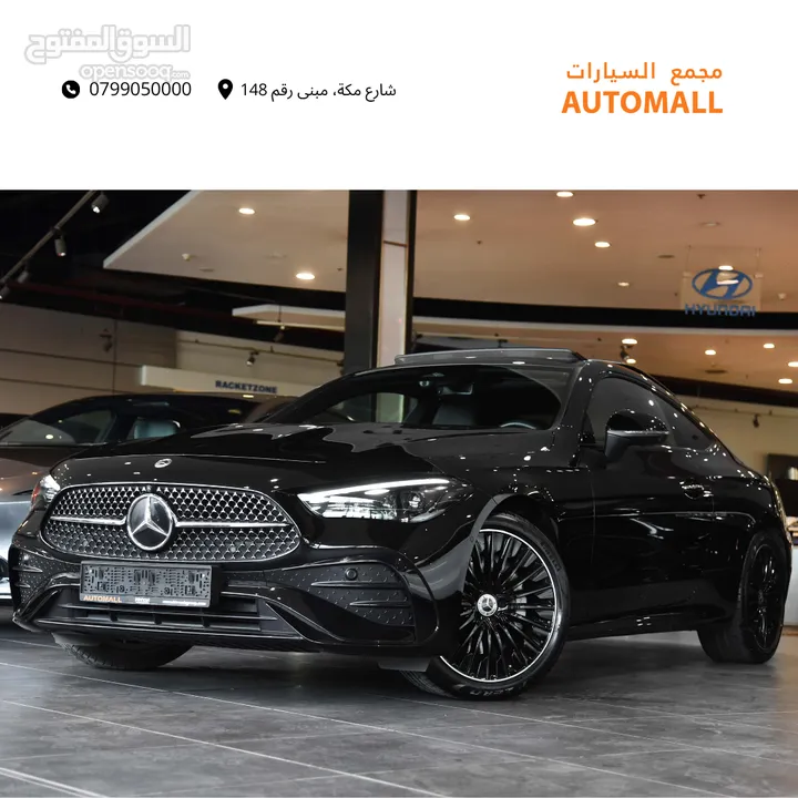 مرسيدس سي ال اي نايت بكج مايلد هايبرد 2024 Mercedes CLE 200 Coupe AMG Line Night Package