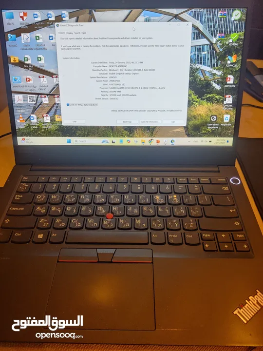 لينوفو E14  core i3   جيل عاشر