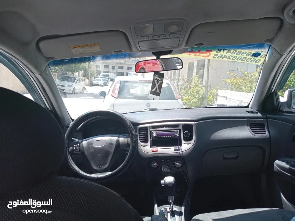 كيا بيرد 2007