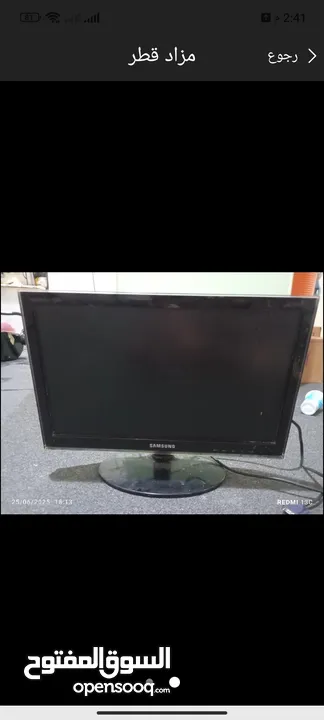 شاشه مكتب للببع
