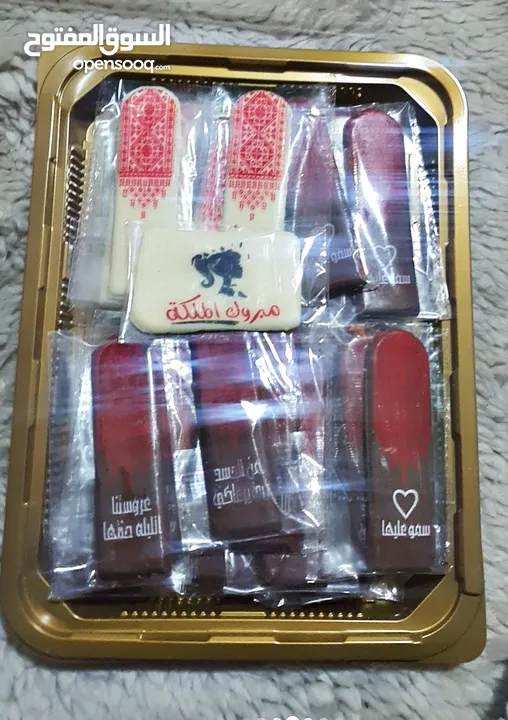 شوكلاته توزيعات للحنه