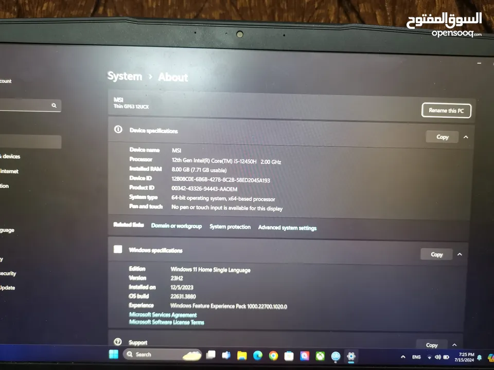 Laptop msi GF63 Gaming بحالة الوكالة