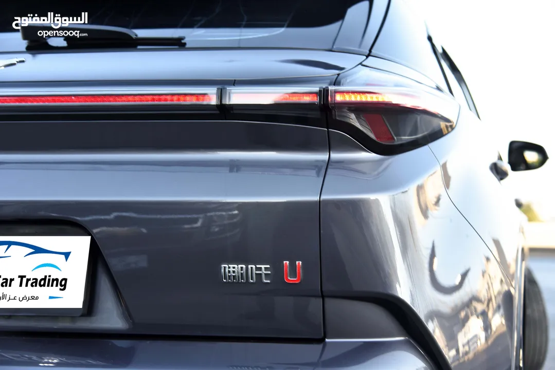 نيتا U الكهربائية بالكامل NETA U EV Electric SUV 2023