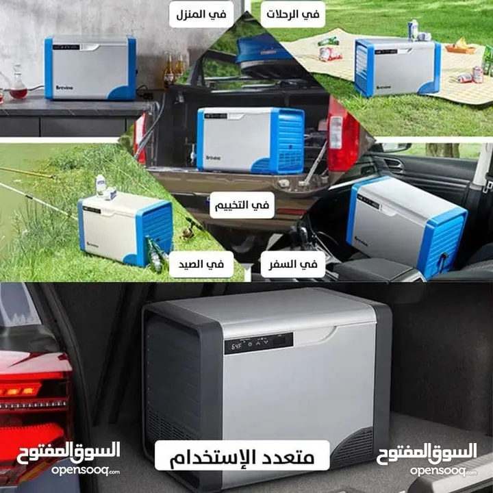 ثلاجة مبرد سعة 20 لتر للسيارة تعمل بالغاز brevino 20L portable refrigerator العرض الاقوى ولفتره محدو