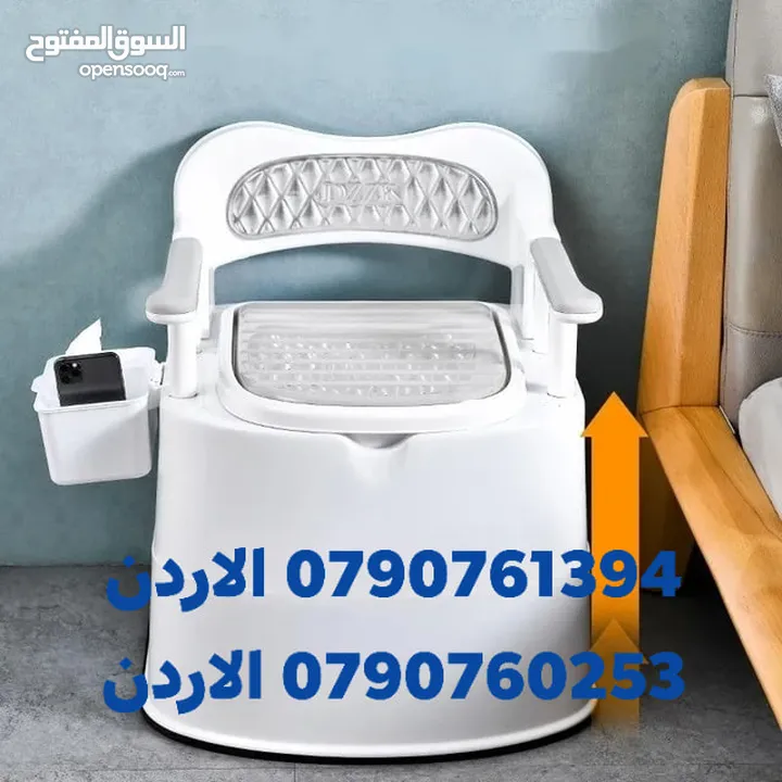 العناية الشخصية تواليت متنقل لكبار السن افضل مرحاض متنقل حمامات للبيع في الاردن كرسي حمامات متنقل