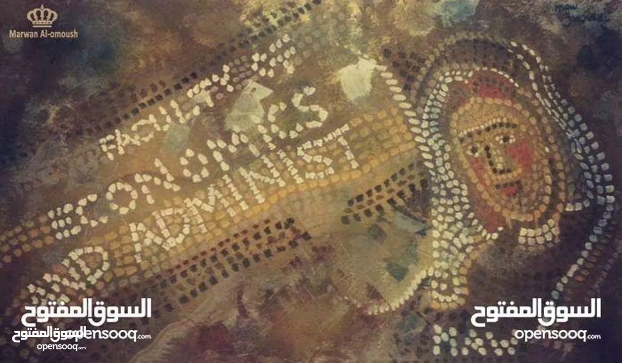 رسام وخطاط ونحات (محترف)