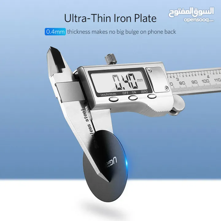 UGREEN Metal Plate for Magnetic Car Phone Holder