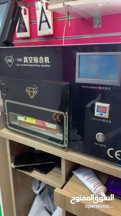 Mobile glass replacement machine 5 in 1