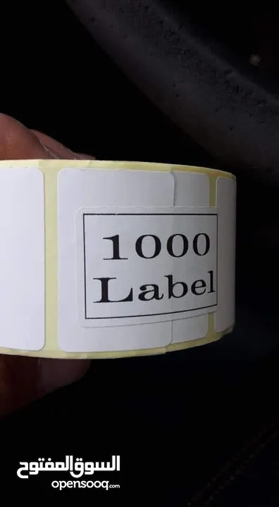 رول كاش ليبل للمطاعم ليبل ميزان حراري