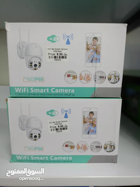 WIFI 360 CAMERA IP66 NEW