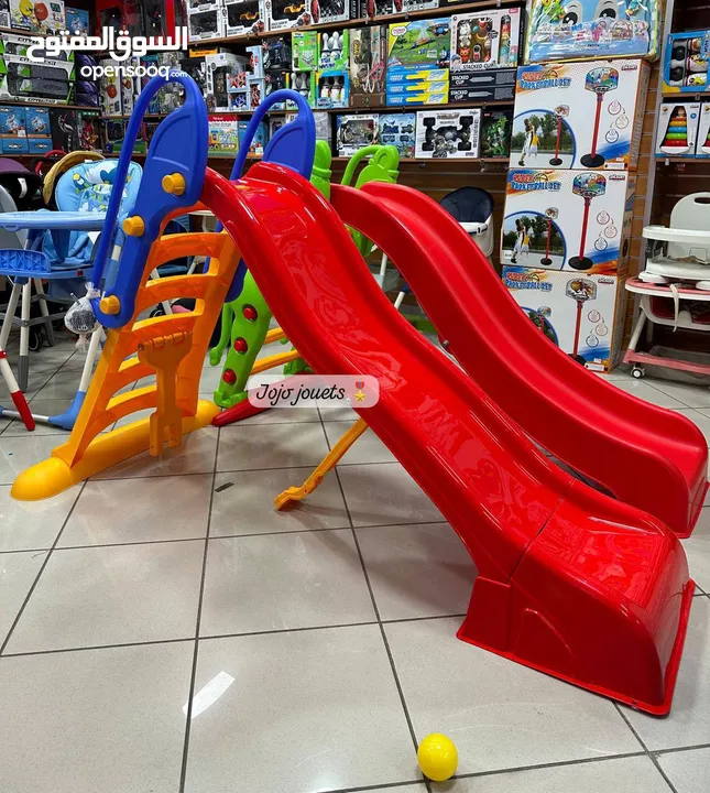 Grand Toboggan Pliable Pilsan