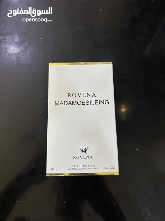 عطر نسائي جميل