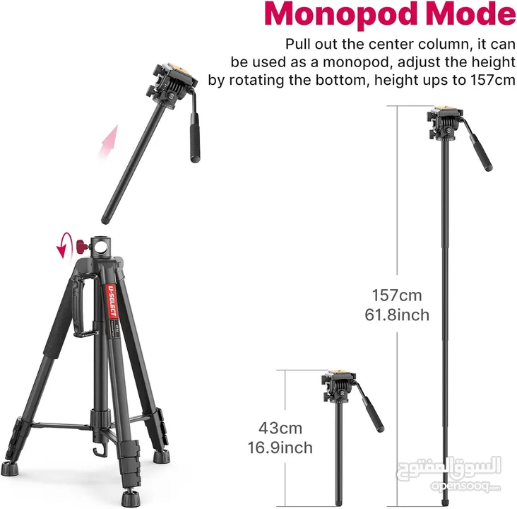 Ulanzi VT-02 Tripod