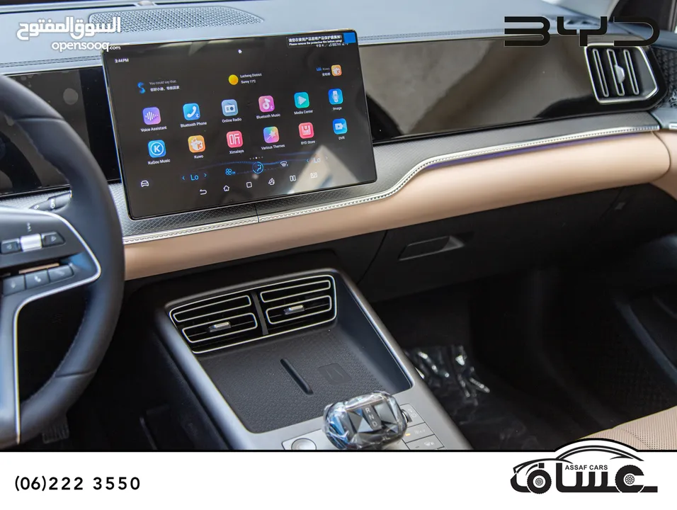 Byd Song Pro Dm-i 2024 Plug in hybrid   يمكن التمويل بالتعاون
