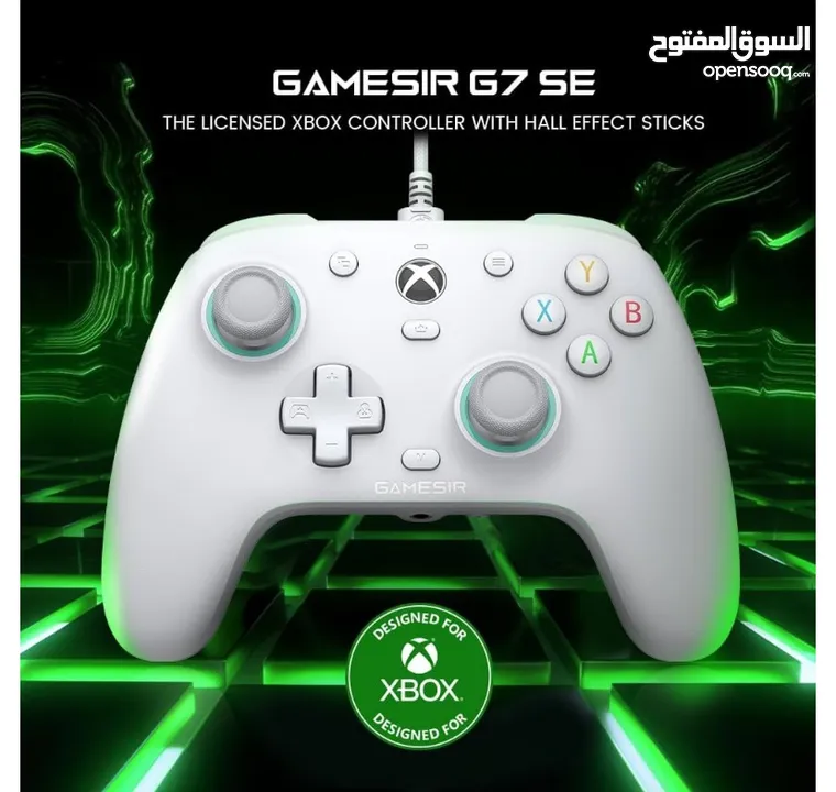 GameSir G7 SE Wired Controller