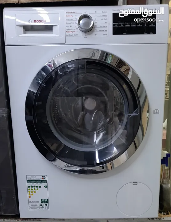 Bosch washer for sale