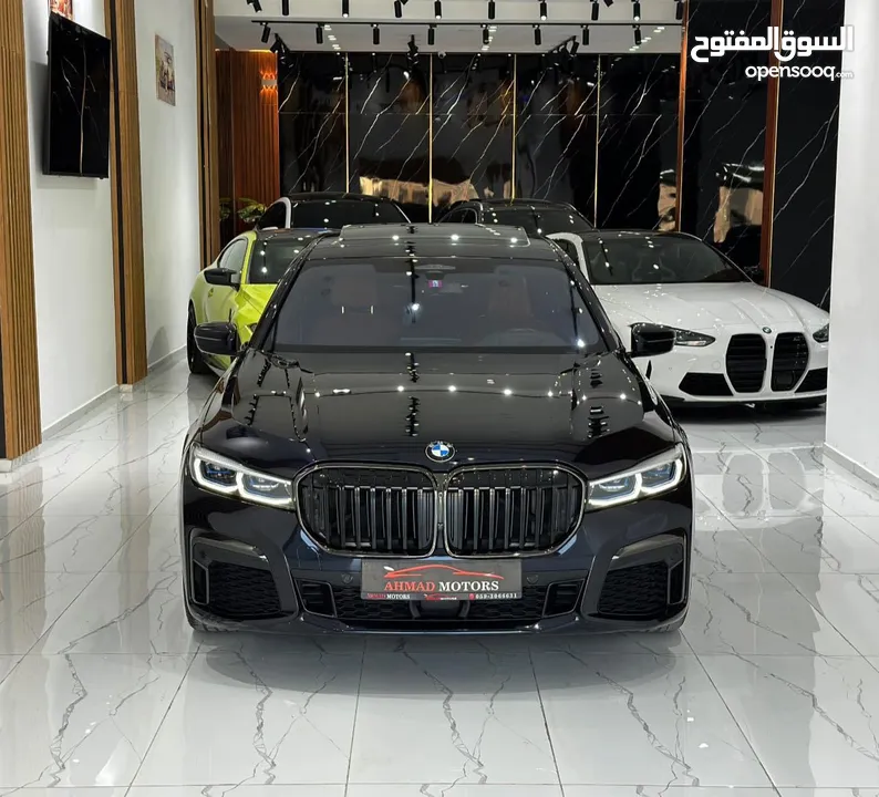BMW 745e Long  XDrive