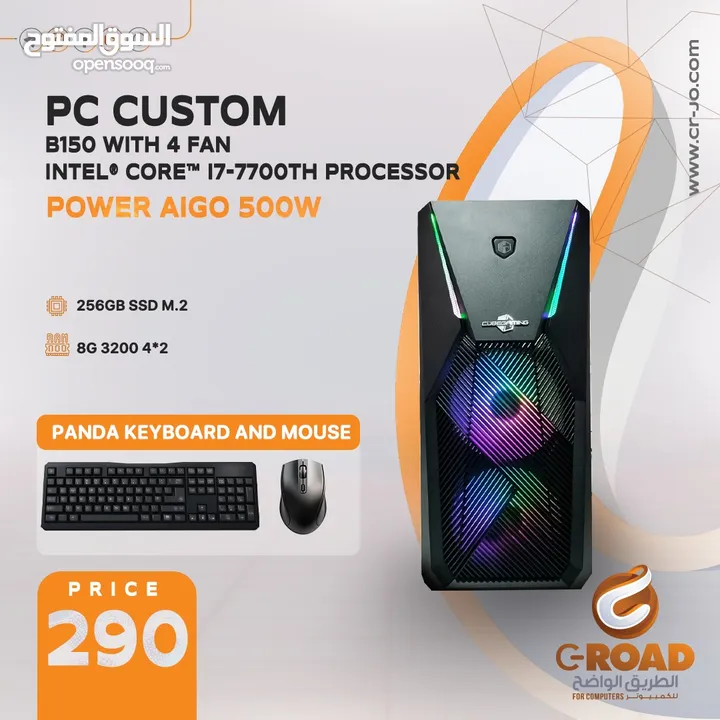كمبيوتر مكتبي بمواصفات ممتازة  ابتداء من 79 د كمبيوتر جيمنج للالعاب   GAMING PC OFFICE COMPUTER
