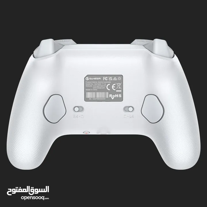 GameSir G7 SE Wired Controller with Hall Effect sticks and 1-month free XGPU