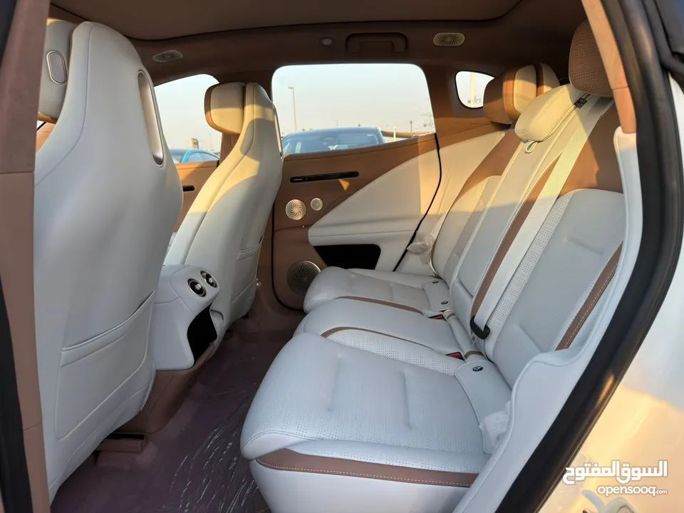 Avtar 07 plug in hybrid max edition 2025