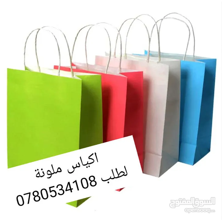 كيس كرتون وقماش طبعات وعلب كرتون