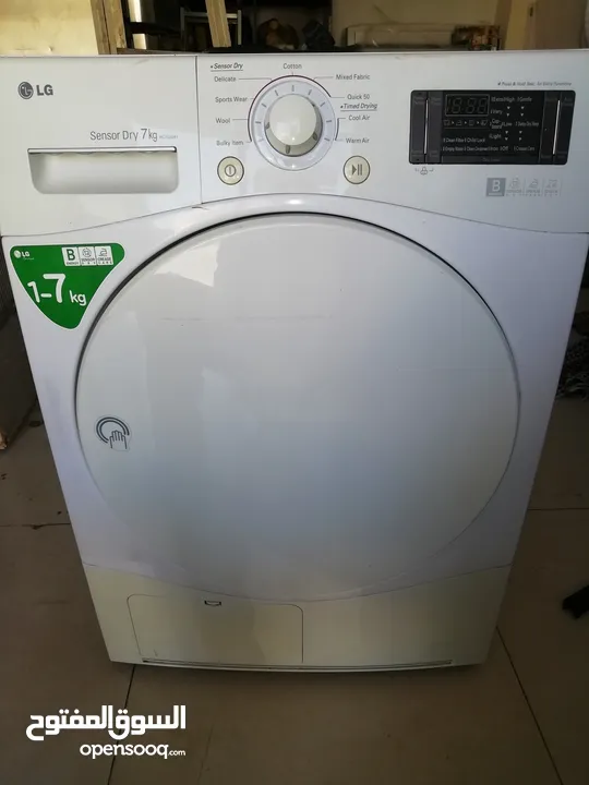 LG SENSOR DRY 7KG