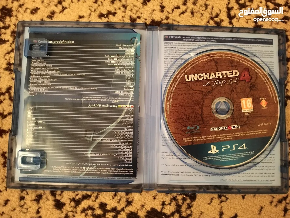 uncharted 4     انتشارتد 4