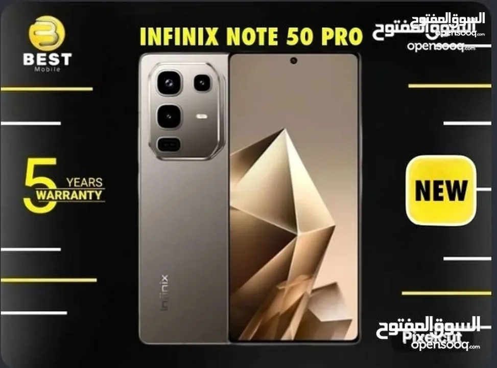 متوفر الأن بسعر مميز نوت 50 برو /// infinix note 50 pro 256G new