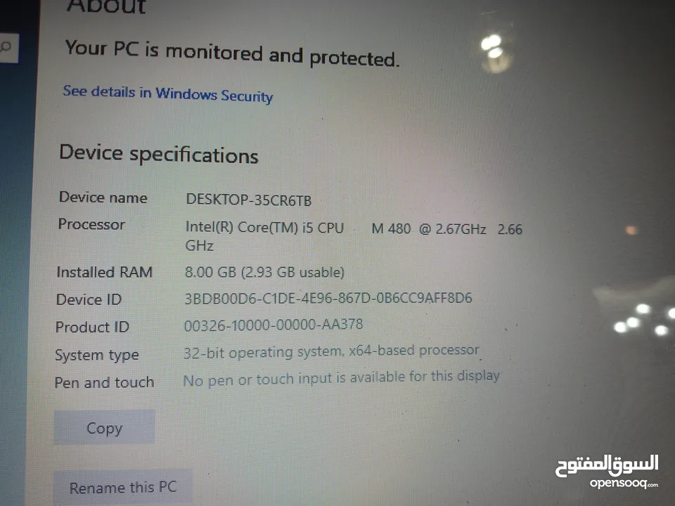 لابتوب dell core i5 بحاله ممتازه استخدام خفيف للبيع بحالة ممتازة التفاصيل الاضافية بالوصف