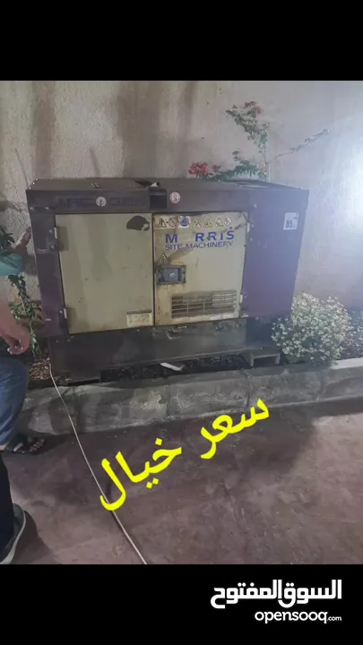 مولد كهرباء بحاله ممتازه وبسعر مغري