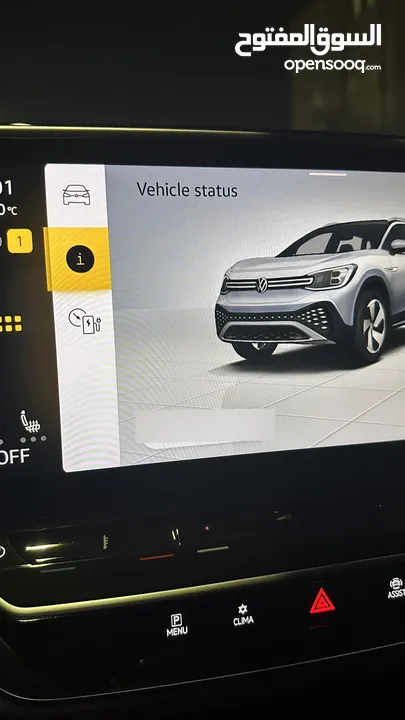 ID6 Crozz Pro 2023 مستعملة بحالة الزيرو