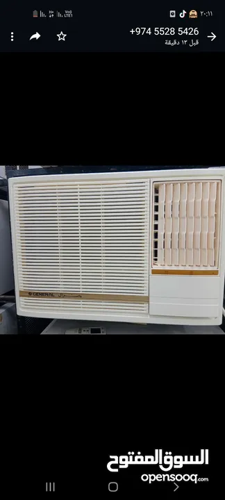 Used AC Sell