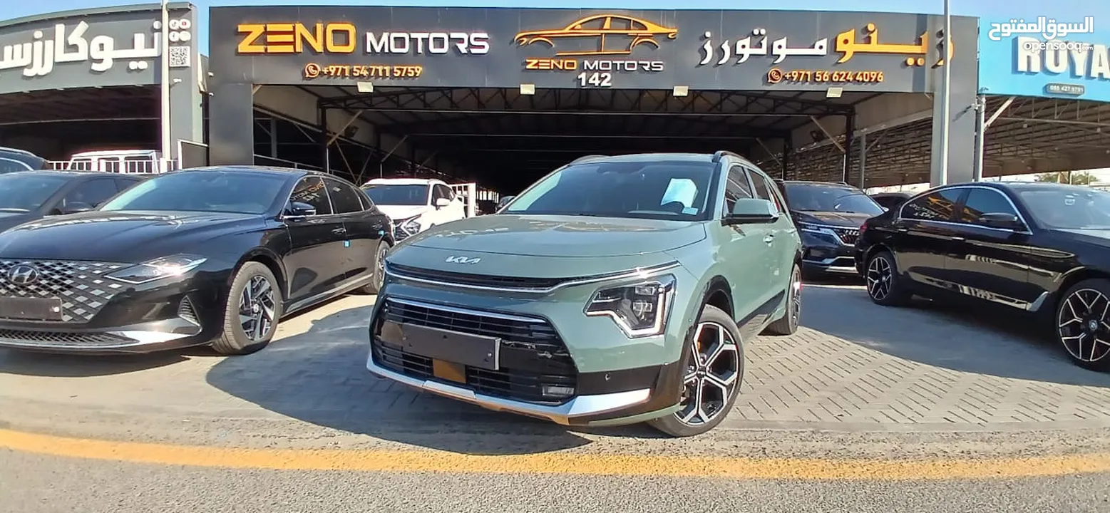 NIRO 2022 HYBRID 1.6