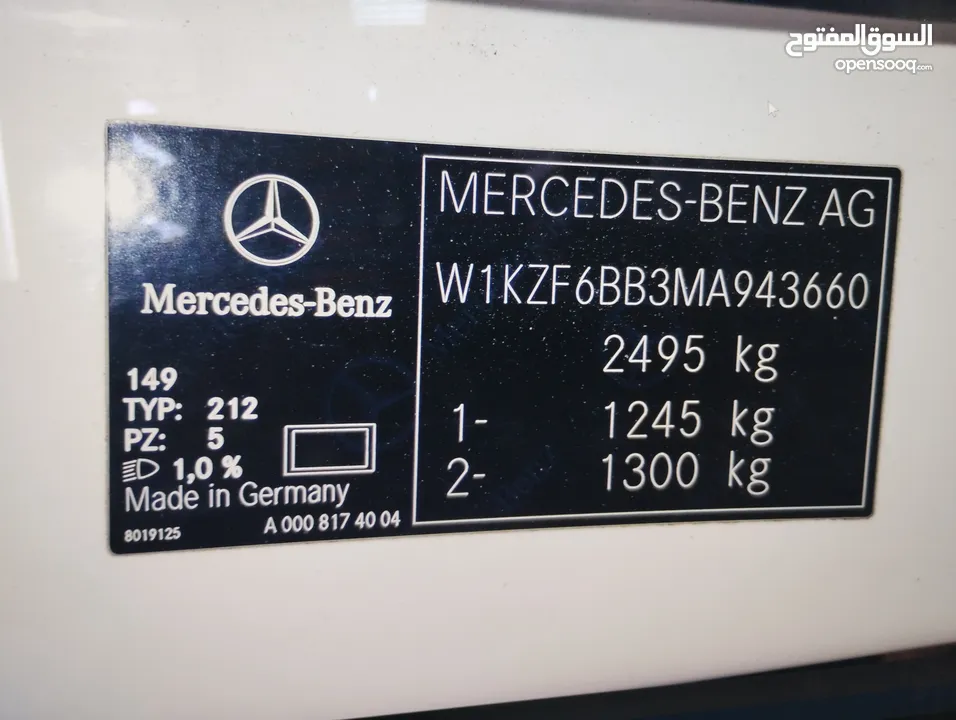 Mercedes Benz AMG E53 4matic   مرسيدس بنز، الفئة-20900KM، 2021
