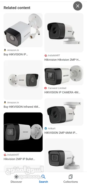 hikvison Hige quality HD or IP camera