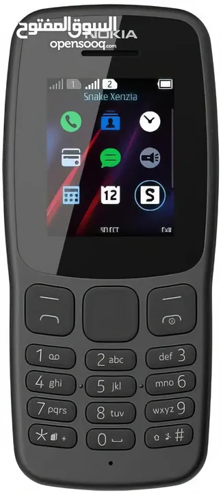 • لكل اللي بيحتاجو موبايل صغير جنب موبايلهم النهاردة وفرنالكم عرض ميتفوتش Nokia 106 Dual SIM + + ساع