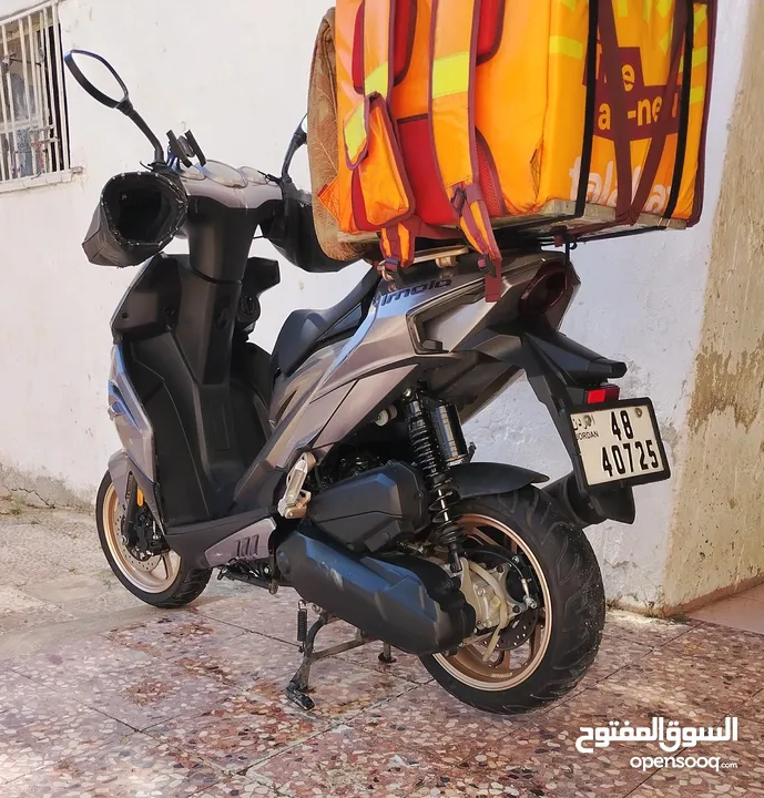 سكوتر ايمولا تارو