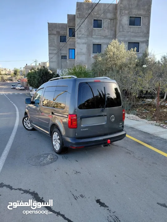 كادي 2016 ترخيص 2015