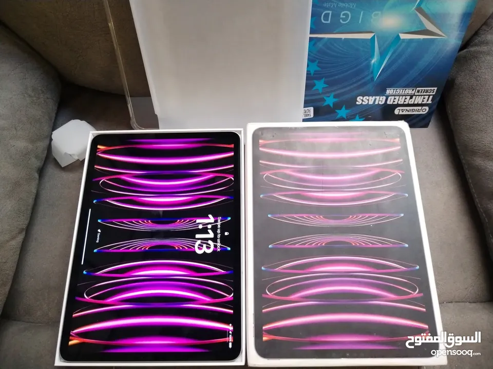 ibad pro m2 بحالة لجديد