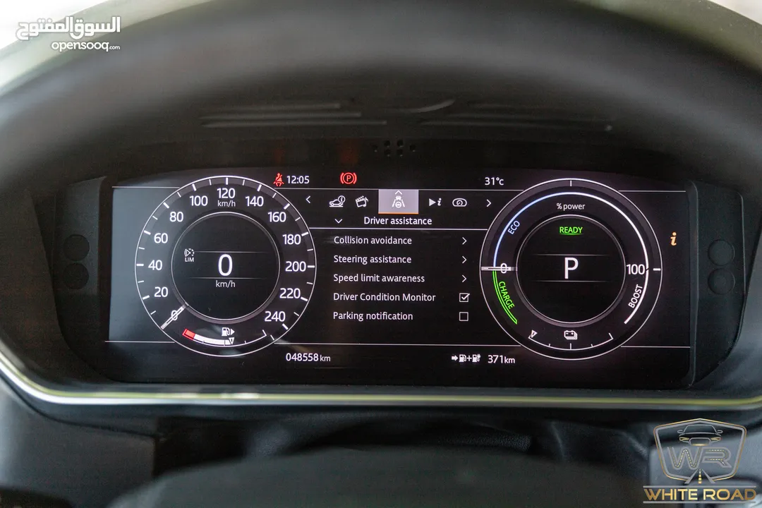 Range Rover Vouge Autobiography 2021  السيارة وارد المانيا و قطعت مسافة 48,000 كيلو متر فقط