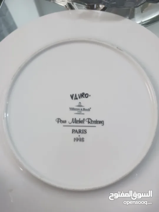 اصحن مميزا ماركا villeroy & Boch