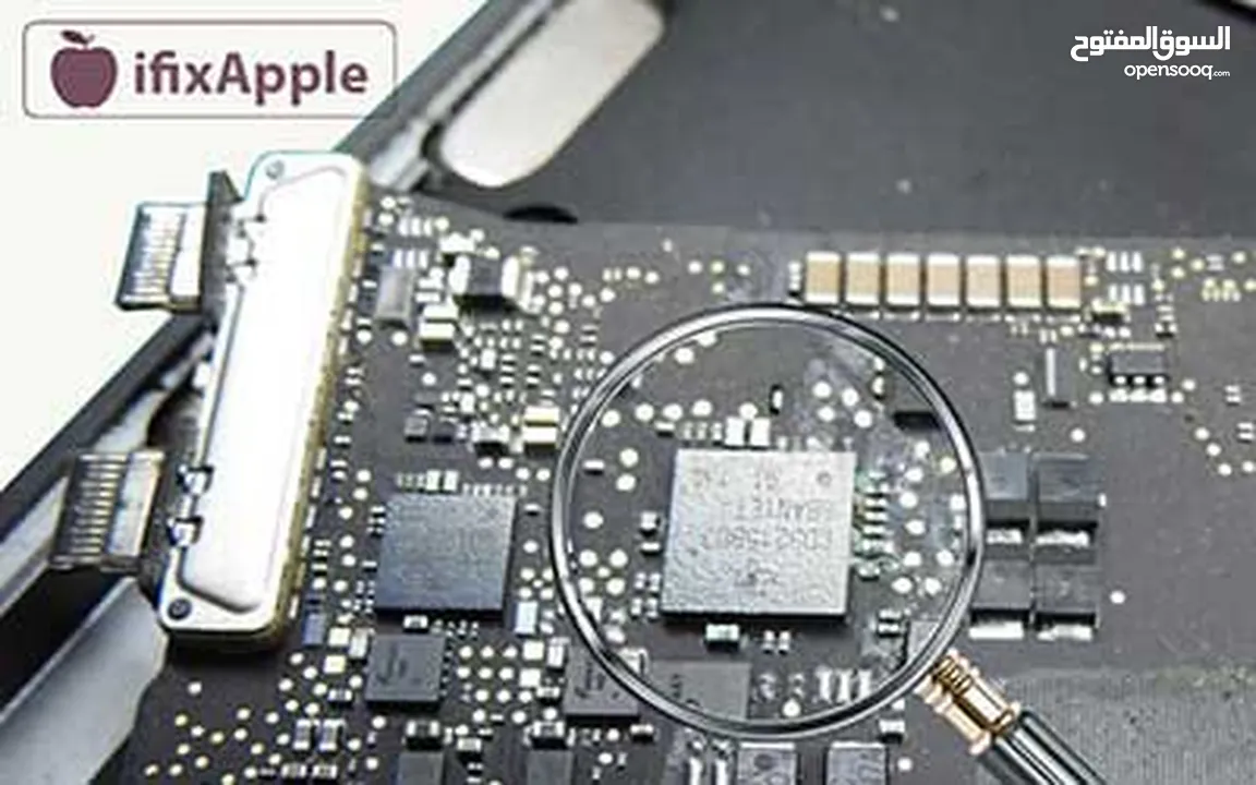 Maintenance In Laptops, Computers, Mac, Gaming Pc Building.  صيانة لابتوب وكمبيوتر وماك وتجميع