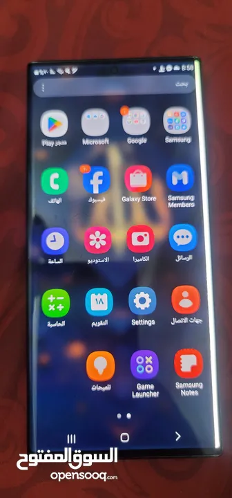 سامسونج نوت 20 الترا 5g