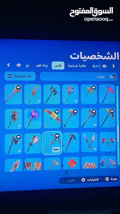 حساب فورت للبيع