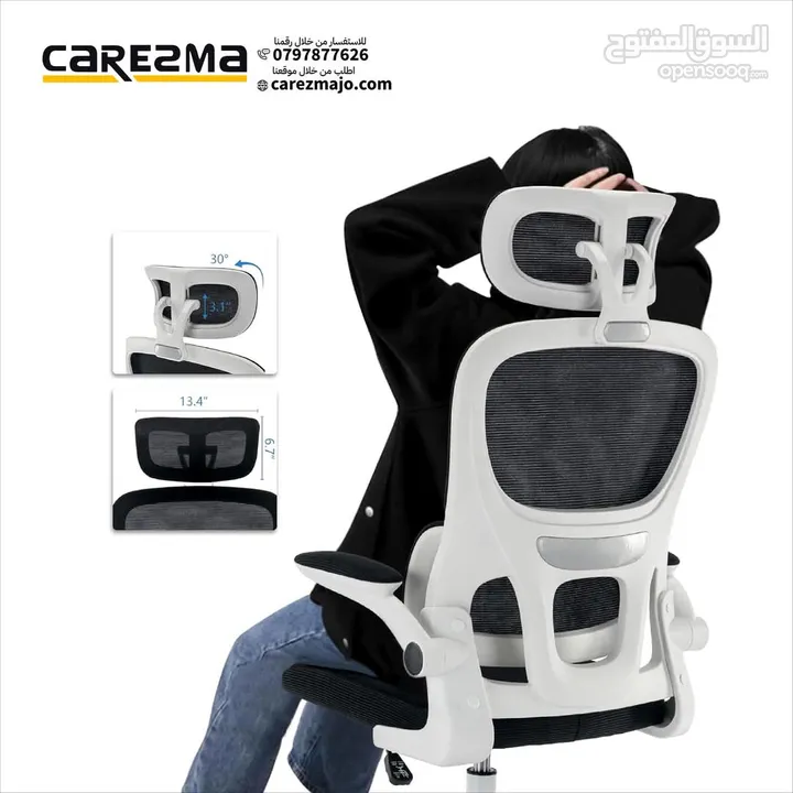 كرسي مكتب office chair  كرسي مدير شبك طبي للساعات الطويلة والديسك مع دعم طبي متحرك باعلى مواصفات